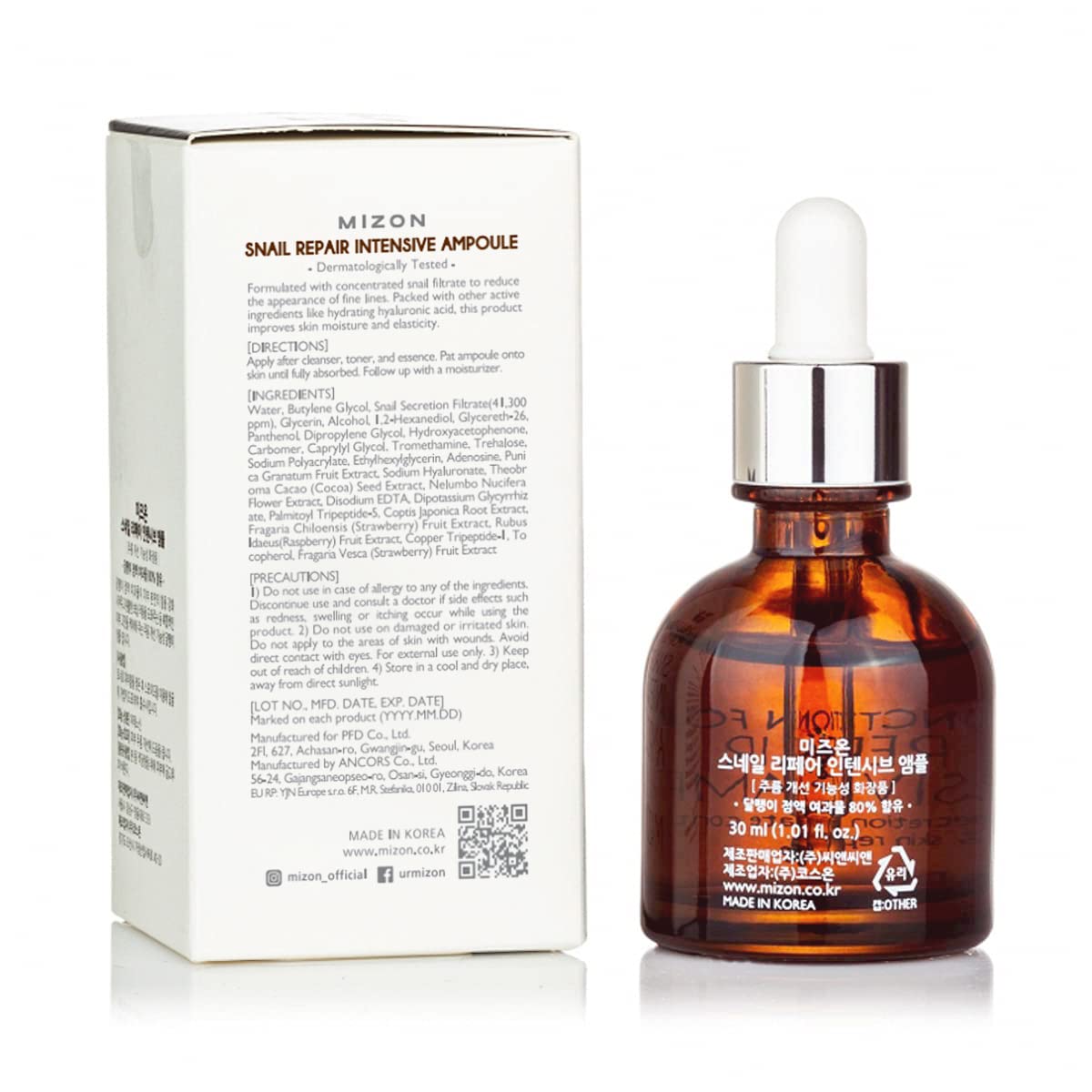 MIZON - Snail Repair Intensive Ampoule: Expert Wrinkle Care & Skin Nutrition (30ml)