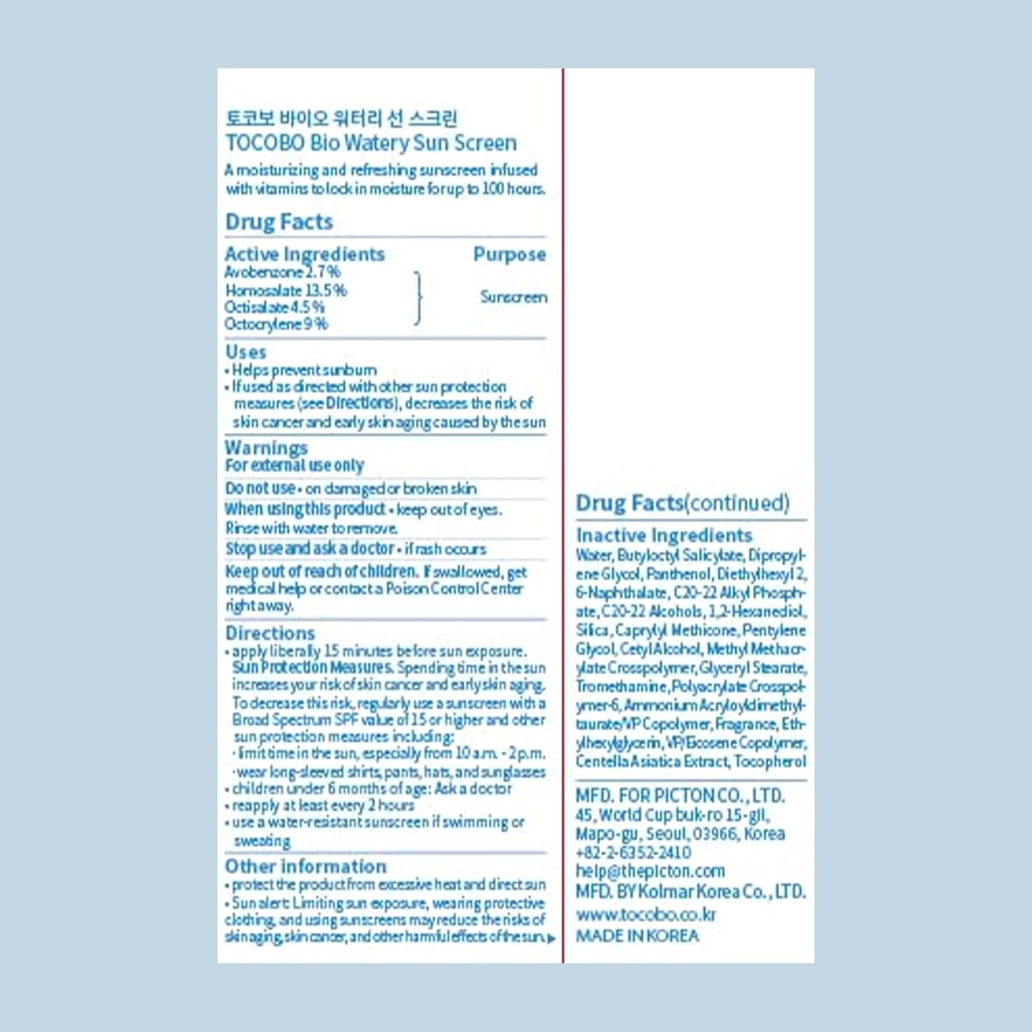 TOCOBO Bio Watery Sunscreen SPF50 Broad Spectrum Korean Facial Sun Cream – Lightweight Vegan Hydrating Formula 1.35 fl oz