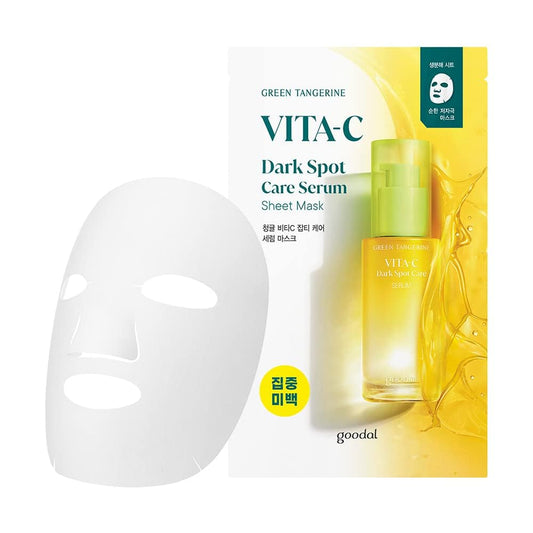GOODAL Green Tangerine Vitamin C Mask – Brightening & Hydration (Pack of 5), glowing face skin